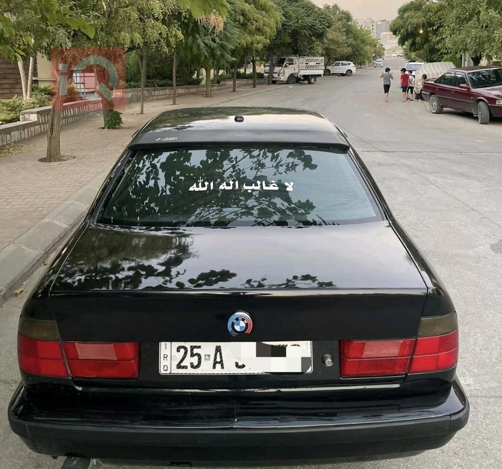 بي ام دبليو الفئة 5